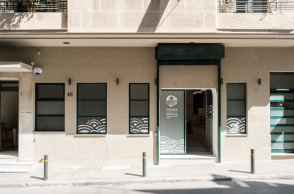 STEKI 46: Στον πρώτο Χώρο Εποπτευόμενης Χρήσης Ουσιών στην Αθήνα 