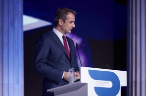 Μητσοτάκης