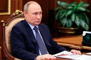 Βλαντιμίρ Πούτιν 