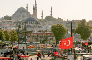 Ισραήλ: Η χώρα καλεί τους πολίτες της να φύγουν από την Τουρκία, λόγω φόβων για επιθέσεις από το Ιράν	