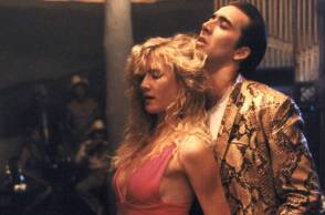 Ατίθαση καρδιά