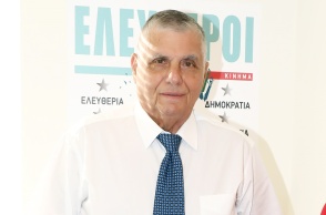 Γιώργος Τράγκας