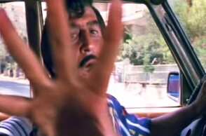 Χάρρυ Κλυνν