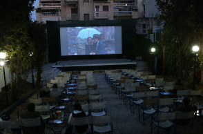 Θερινό σινεμά στην Αθήνα. 