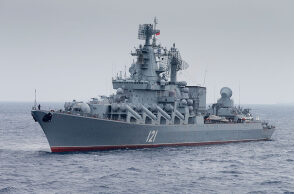 Δανία: Ρωσικό πολεμικό πλοίο παραβίασε τα χωρικά ύδατα της χώρας