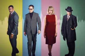 «Φάκελος Ίπκρες»