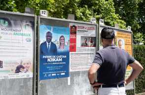 Βουλευτικές εκλογές στη Γαλλία