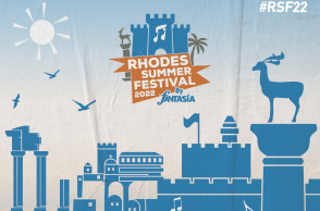 H αφίσα του Rhodes Summer Festival 2022