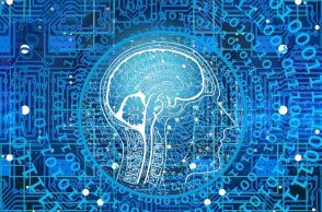 Τεχνητή νοημοσύνη