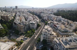 Μιχαλακοπούλου