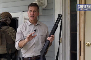 Έρικ Γκρέιτενς