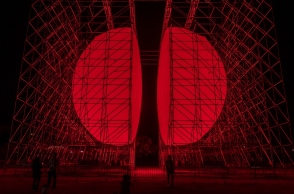 "Plásmata: Bodies, Dreams, and Data" στο Πεδίον του Άρεως