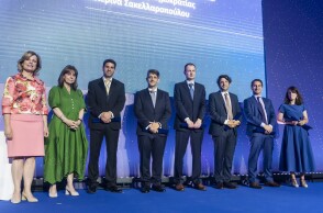 Απονομή επιστημονικών βραβείων από το Ίδρυμα Μποδοσάκη 