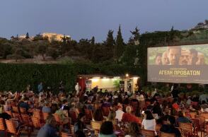 Στιγμιότυπο από την πρεμιέρα της ταινίας Αγέλη Προβάτων
