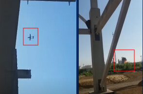 Το drone καμικάζι που έπεσε πάνω σε διυλιστήριο στη Ρωσία