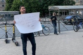 Ρωσία: Συνελήφθη ακτιβιστής που «κάρφωσε» τον Πούτιν