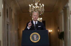 ΗΠΑ: Ο πρόεδρος Μπάιντεν υπέγραψε το σχέδιο νόμου για την αντιμετώπιση της ένοπλης βίας	