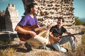 Οι Γιαγκίνηδες