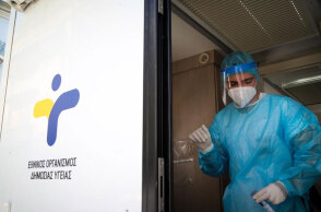 Πάνω από 9.000 τα κρούσματα σήμερα Κυριακή (26/6)