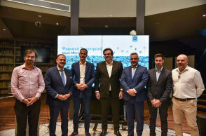 Αυτή είναι η «Ψηφιακή Βίβλος» του Δήμου Αθηναίων