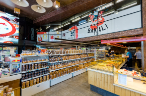 Bread Factory κατάστημα