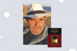 Ηλίας Ευθυμιόπουλος - «BARCELONA», εκδόσεις Αλεξάνδρεια.