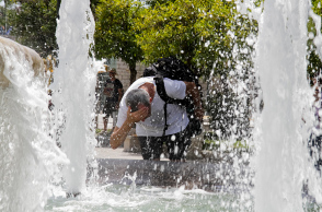 Καλός ο καιρός σήμερα Πέμπτη 30 Ιουνίου 2022