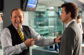 «Αφεντικά για Σκότωμα (Horrible Bosses)» του Σεθ Γκόρντον