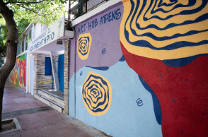 Τοιχογραφία 1.100 τ.μ. στον Πανελλήνιο Γυμναστικό Σύλλογο