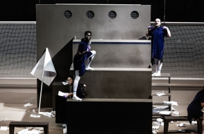 "Το κακό - Θεϊκή μέθη" της Μαρλέν Μοντέιρο-Φρέιτας