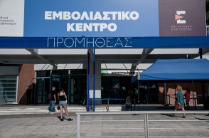 Τέταρτη δόση εμβολίου: Ποιες ομάδες θα την κάνουν και ποιες όχι