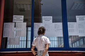Πανελλαδικές Εξετάσεις: Εκτιμήσεις για το πώς θα κινηθούν οι βάσεις	