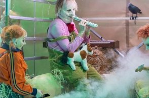 "Farm fatale" από τον Φιλίπ Κεν στο Φεστιβάλ Αθηνών Επιδαύρου 2022