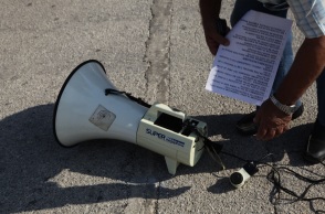 Ντουντούκα