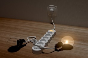 Power Pass - Επιδότηση ρεύματος 