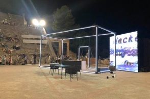 Οιδίποδας του Οστερμάγερ στο Αρχαία Θέατρο της Επιδαύρου