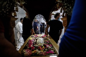 Επιτάφιος: Περιφορά στις φυλακές Κορυδαλλού