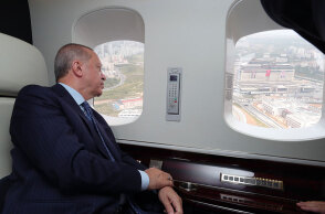 Ρετζέπ Ταγίπ Ερντογάν