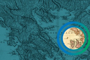 Χάρτης Ελλάδας 19ου Αιώνα. Βορειοανατολικό Αιγαίο