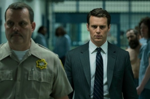 Στιγμιότυπο από την τηλεοπτική σειρά «Mindhunter»