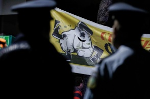 Αντιφασιστική συγκέντρωση στο Νέο Ηράκλειο στη πλατεία ΗΣΑΠ