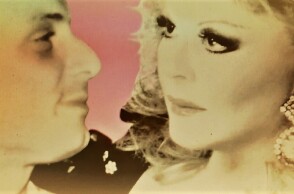 Γιώργος Παυριανός και Ρίτα Σακελλαρίου