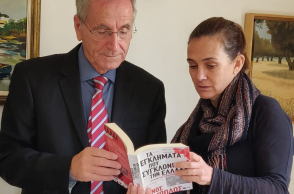 Πάνος Σόμπολος, Κατερίνα Μπακογιάννη