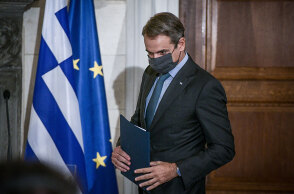 Κυριάκος Μητσοτάκης