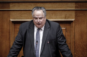kotzias.jpg