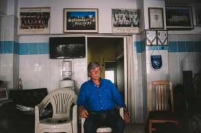 Τα γραφεία της ερασιτεχνικής ομάδας ποδοσφαίρου Λαρισαϊκός