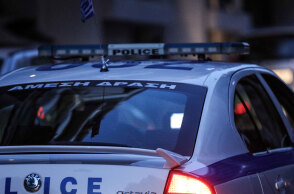 Περιπολικό 