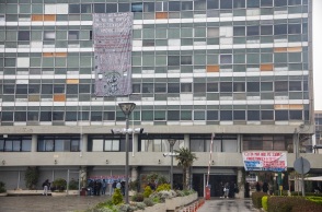Φοιτητές απέκλεισαν την πρυτανεία του ΑΠΘ (φωτογραφεία αρχείου) 