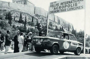 Πέγκυ Τρικάκου, η πρώτη γυναίκα αλυτάρχης σε αγώνα WRC