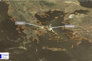 satellite-apthens-fire